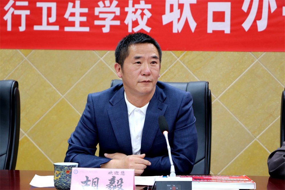 ˵: https://dzbgs.cqzhxy.cn/SITE_RES/www_cqzhxy_cn/upload/image/20200416/1587026314420056693.jpg