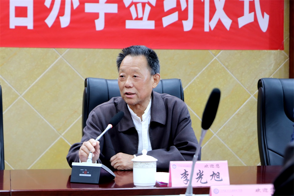 ˵: https://dzbgs.cqzhxy.cn/SITE_RES/www_cqzhxy_cn/upload/image/20200416/1587026351498011506.jpg