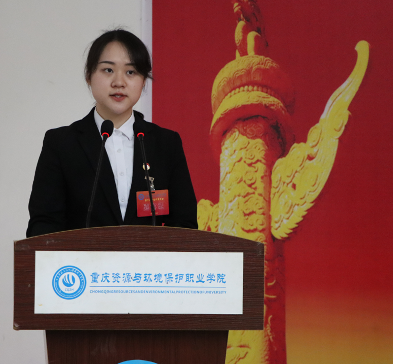 ˵: ΢ͼƬ_20221106121101_.png