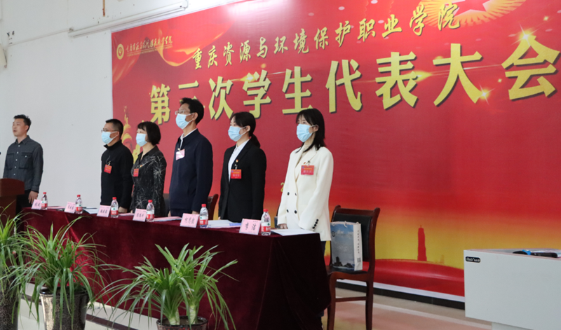 ˵: https://zxb.cqzhxy.cn/SITE_ATTACHE/www_cqzhxy_cn/2022-11-06/upload/image/20221106/1667708945915080584.png