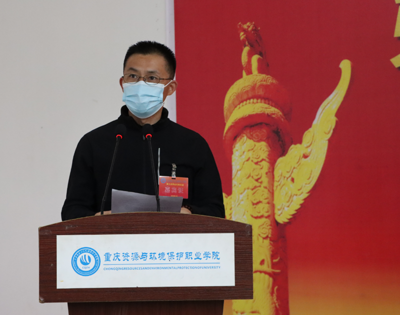 ˵: ΢ͼƬ_20221106121055_.png