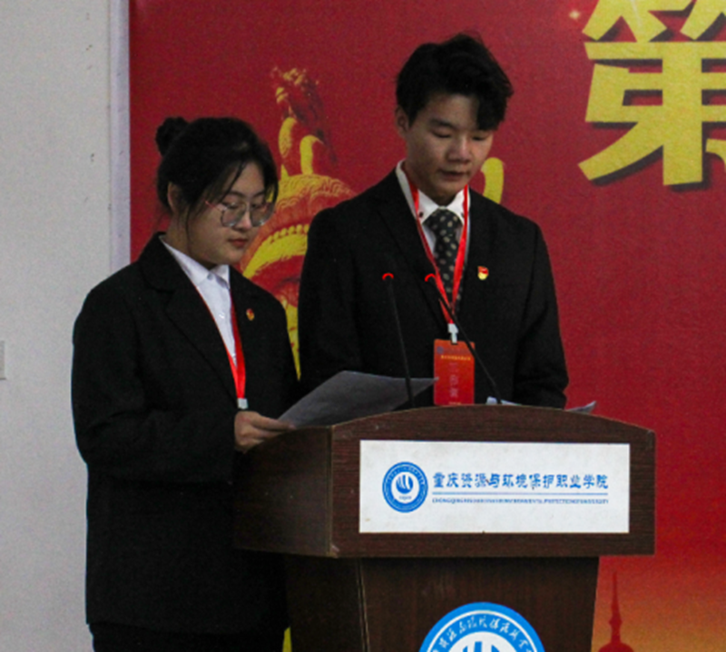 ˵: ΢ͼƬ_20221106121118_.png