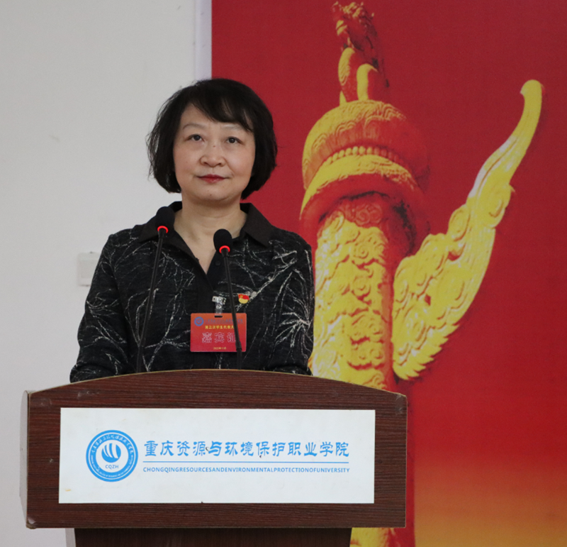 ˵: ΢ͼƬ_20221106121105_.png