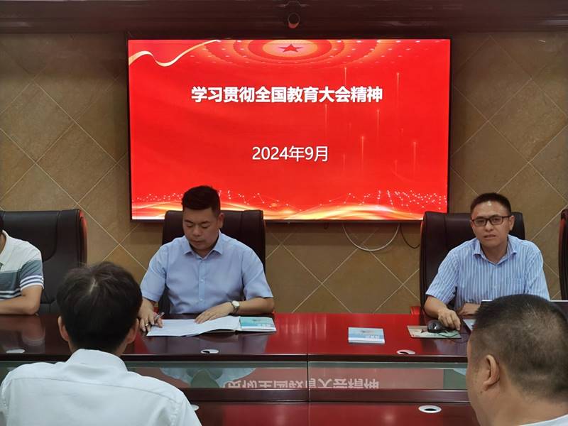 ˵: 1726210191624044534.jpg