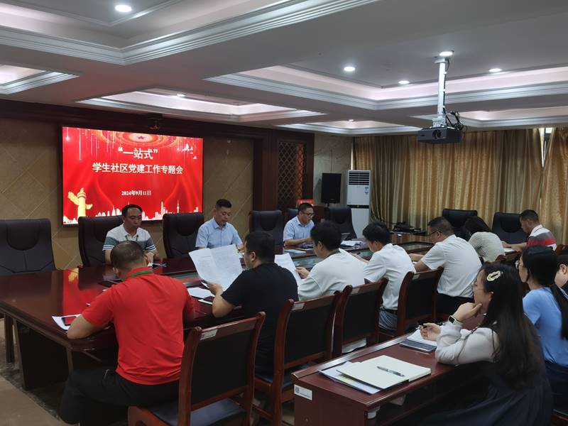 ˵: 1726704265117086800.jpg