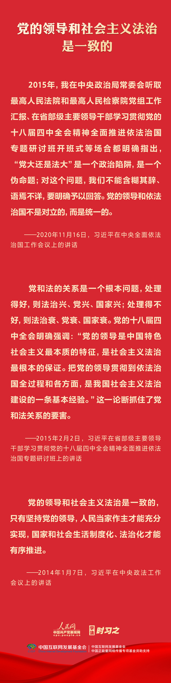 ˵: https://zxb.cqzhxy.cn/SITE_ATTACHE/zxb_cqzhxy_cn/2023-05-05/upload/image/20230505/1683245544867062568.jpg