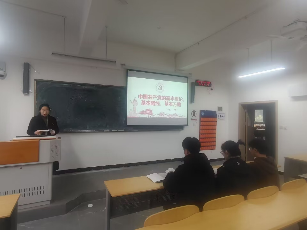 ˵: https://sthjx.cqzhxy.cn/SITE_ATTACHE/sthjx_cqzhxy_cn/2023-11-28/upload/image/20231128/1701130792920098452.png