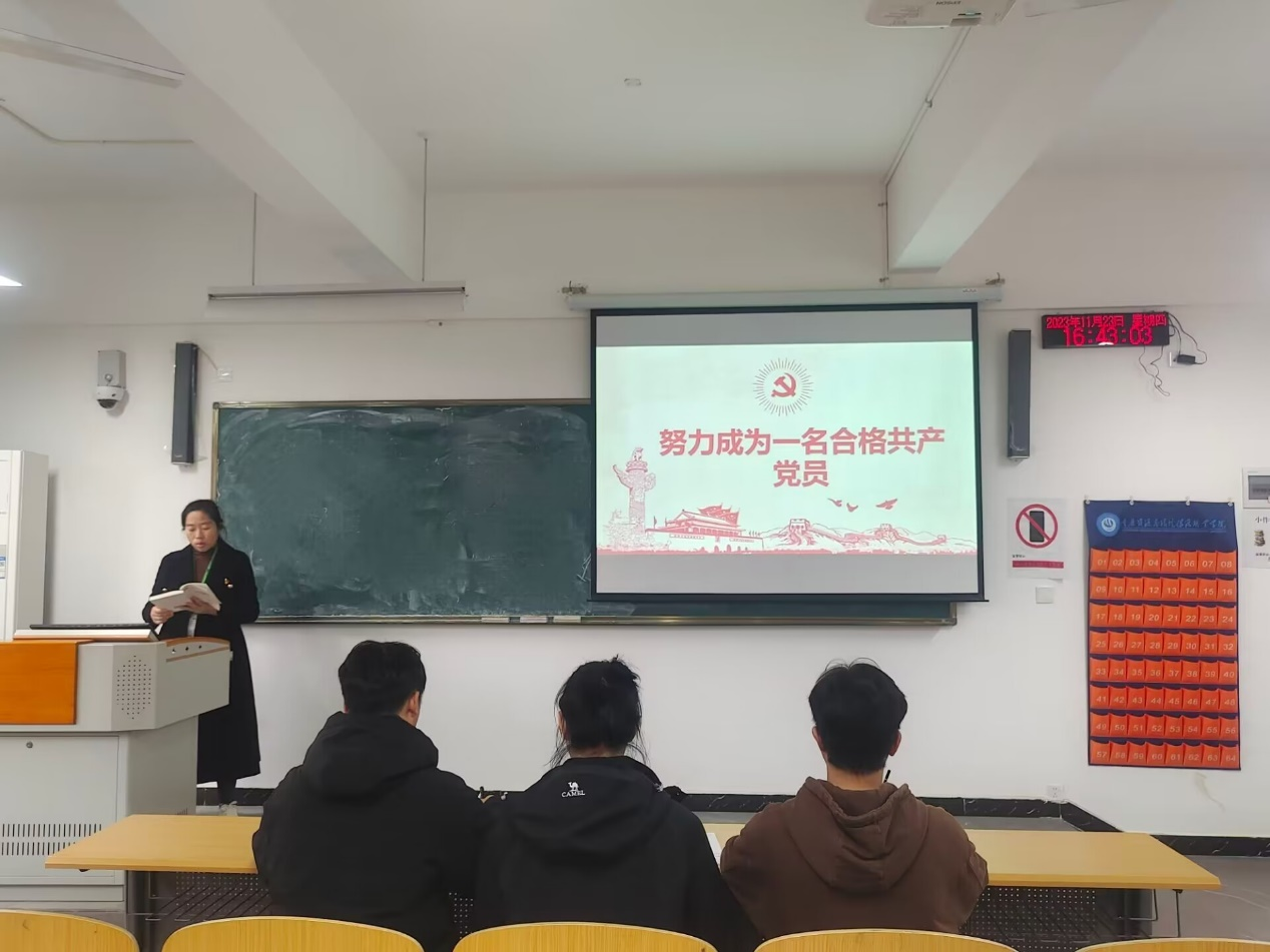 ˵: https://sthjx.cqzhxy.cn/SITE_ATTACHE/sthjx_cqzhxy_cn/2023-11-28/upload/image/20231128/1701130792933020662.png