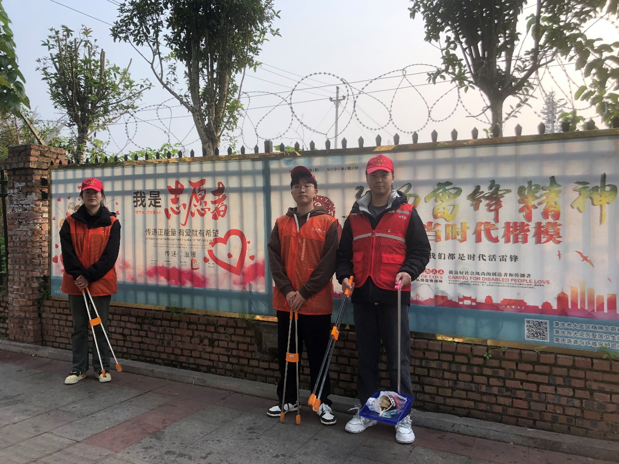 ˵: https://sthjx.cqzhxy.cn/SITE_ATTACHE/sthjx_cqzhxy_cn/2023-11-28/upload/image/20231128/1701130793104066251.png