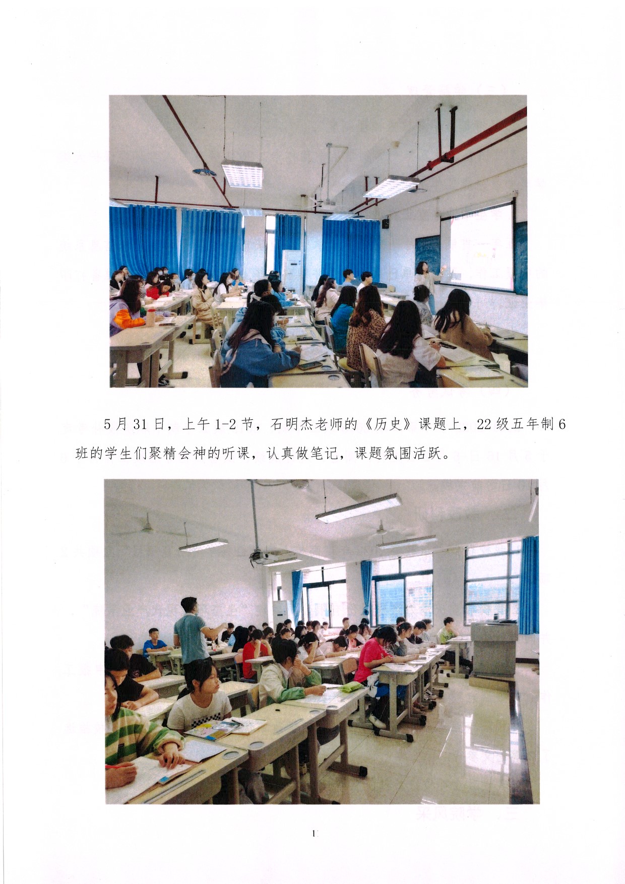 ˵: https://jwc.cqzhxy.cn/SITE_ATTACHE/jwc_cqzhxy_cn/2022-06-06/upload/image/20220606/1654473660645021456.jpg