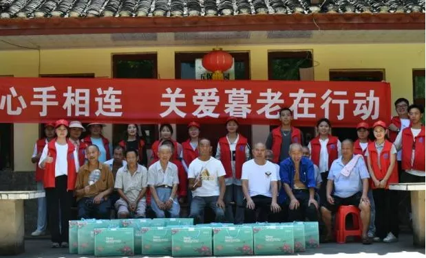 说明: 团支部.png