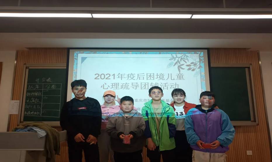 说明: https://jg.cqzhxy.cn/SITE_ATTACHE/jg_cqzhxy_cn/2022-11-10/upload/image/20221110/1668067442059039950.png