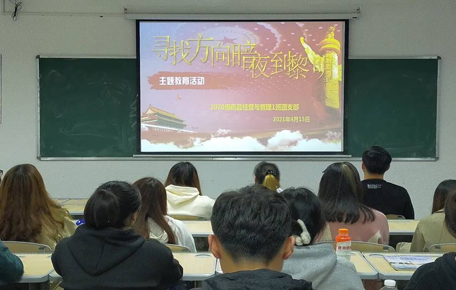 说明: https://jg.cqzhxy.cn/SITE_ATTACHE/jg_cqzhxy_cn/2022-11-10/upload/image/20221110/1668067072503095023.png