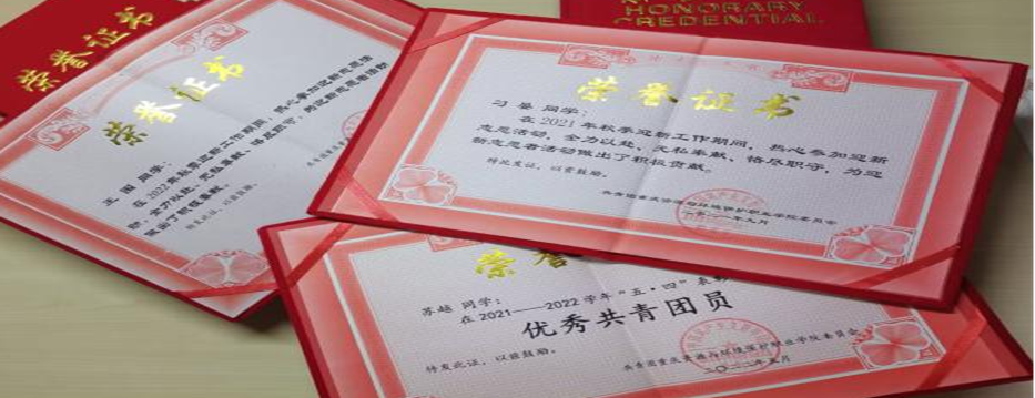 说明: https://jg.cqzhxy.cn/SITE_ATTACHE/jg_cqzhxy_cn/2022-11-10/upload/image/20221110/1668068017545051086.png