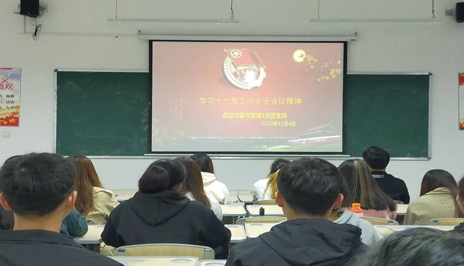 说明: https://jg.cqzhxy.cn/SITE_ATTACHE/jg_cqzhxy_cn/2022-11-10/upload/image/20221110/1668067072284061474.png