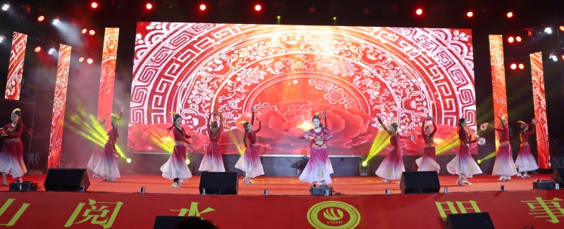 ˵: https://www.cqzhxy.cn/SITE_ATTACHE/www_cqzhxy_cn/2024-12-27/upload/image/20241227/1735295917293031222.jpg