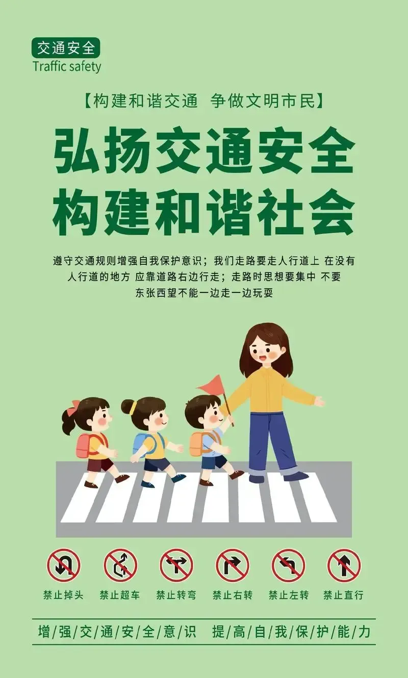 ˵: ΢ͼƬ_20250107105607.png