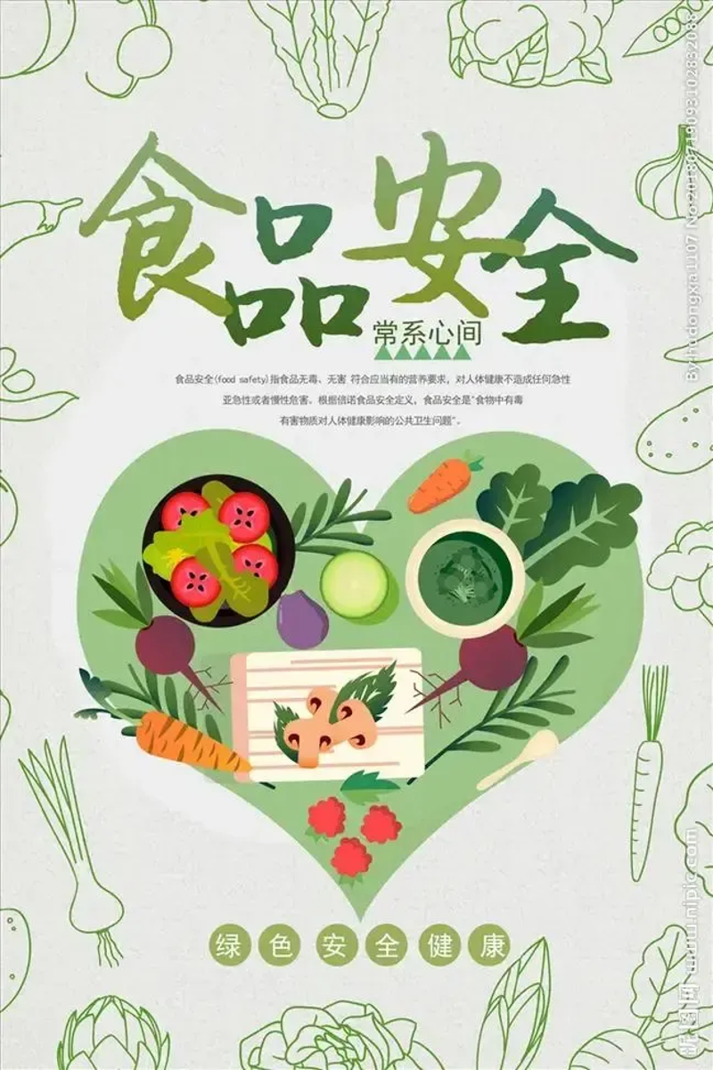 ˵: ΢ͼƬ_20250107105604.png