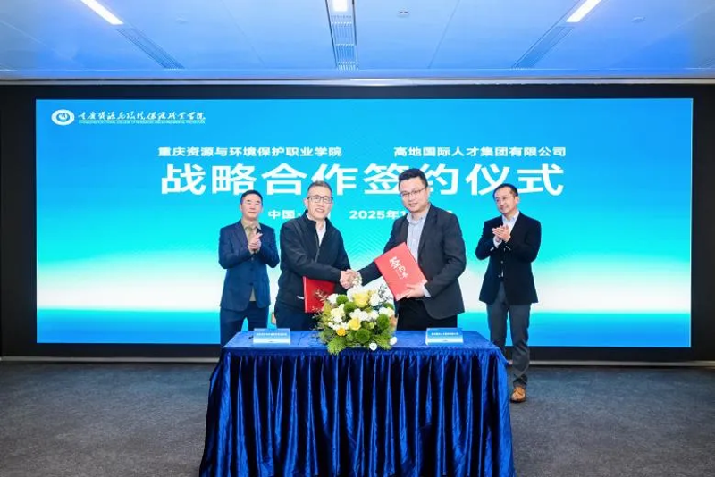 ˵: ΢ͼƬ_20250222171410.png