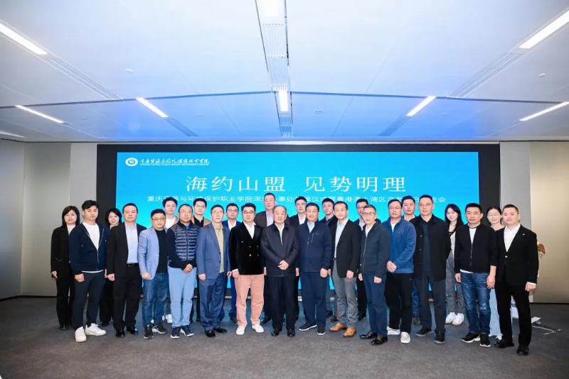 ˵: ΢ͼƬ_20250222171429.png