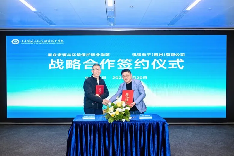 ˵: ΢ͼƬ_20250222171420.png