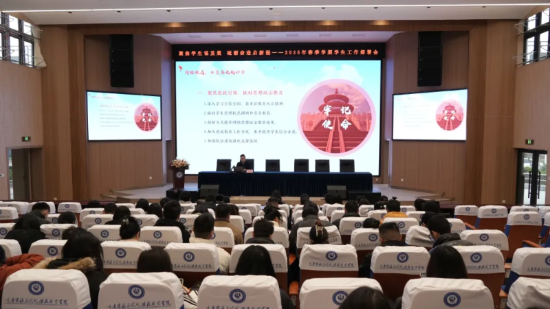 ˵: ΢ͼƬ_20250223094104.png