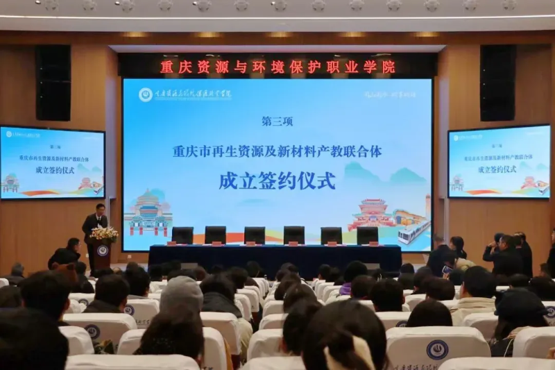 ˵: ΢ͼƬ_20250223093921.png