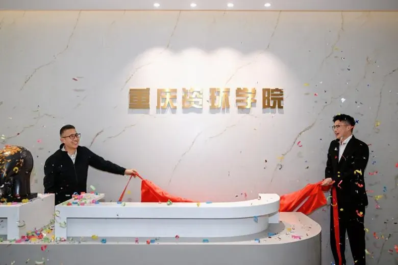 ˵: ΢ͼƬ_20250223093924.png