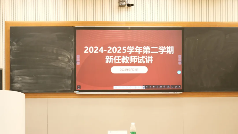 ˵: ΢ͼƬ_20250223094123.png