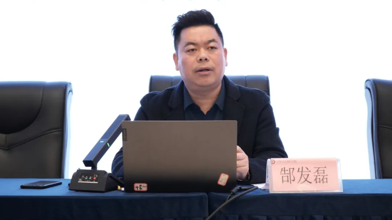 ˵: ΢ͼƬ_20250223094101.png