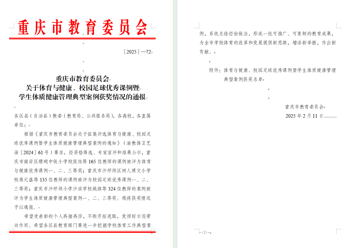 ˵: 193a418eb431d8c7fdcc50c5d2d95660.jpg