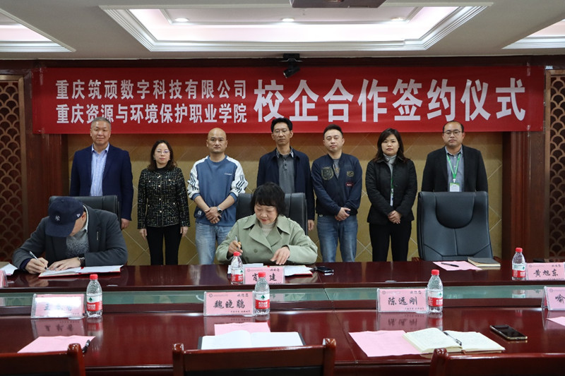 说明: 图片2_副本.jpg