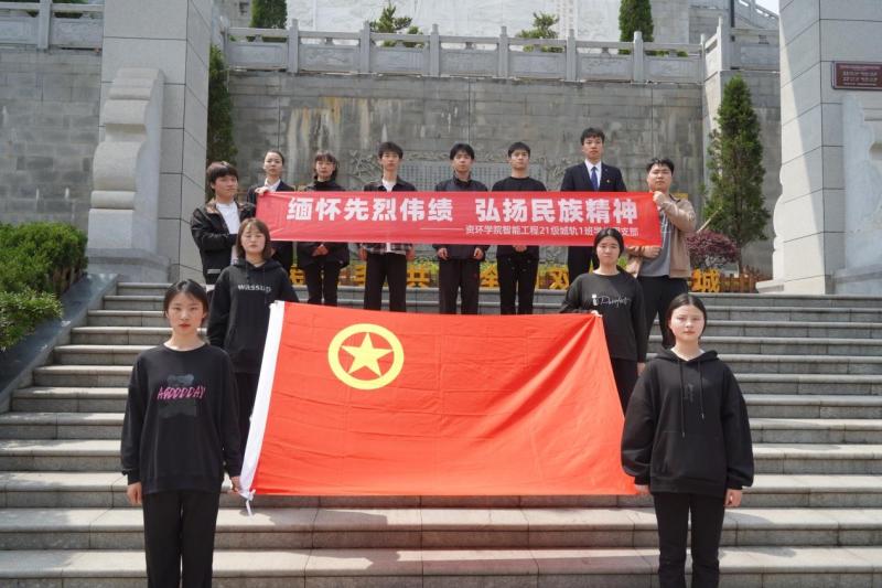 说明: WPS图片(4).jpg