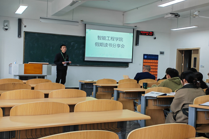 ˵: https://zngcx.cqzhxy.cn/SITE_ATTACHE/zngcx_cqzhxy_cn/2023-04-06/upload/image/20230406/1680781910828007165.jpg