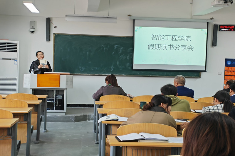 ˵: https://zngcx.cqzhxy.cn/SITE_ATTACHE/zngcx_cqzhxy_cn/2023-04-06/upload/image/20230406/1680781910773050709.jpg