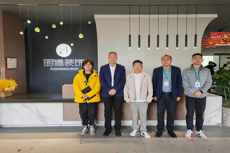 ˵: https://zngcx.cqzhxy.cn/SITE_ATTACHE/zngcx_cqzhxy_cn/2023-04-06/upload/image/20230406/1680782965647037685.jpg