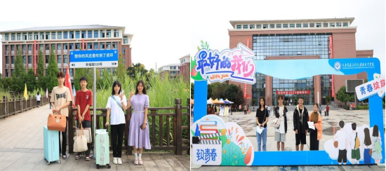 ˵: 1694489009198086577.png