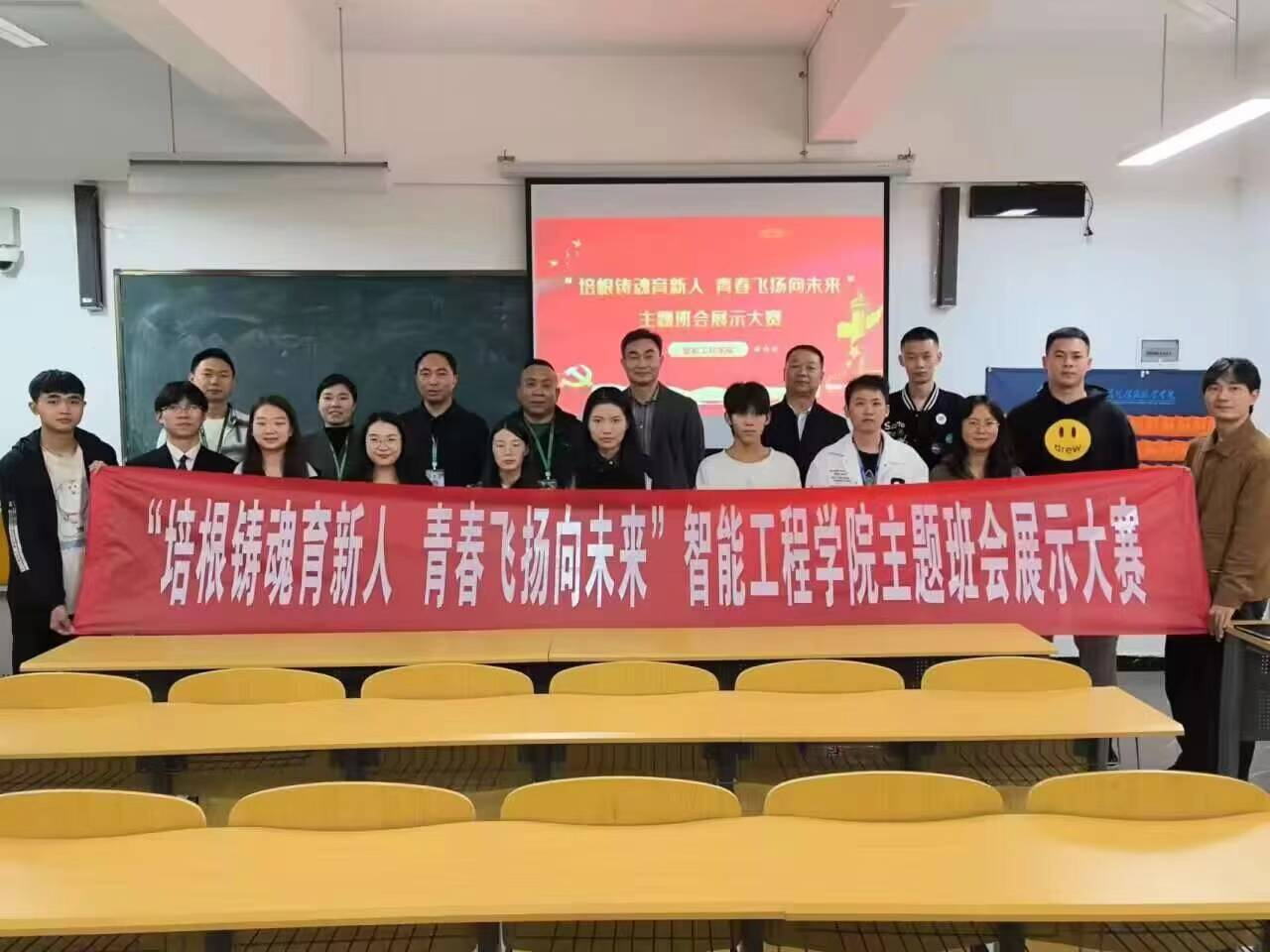 ˵: 1703466113408097507.png