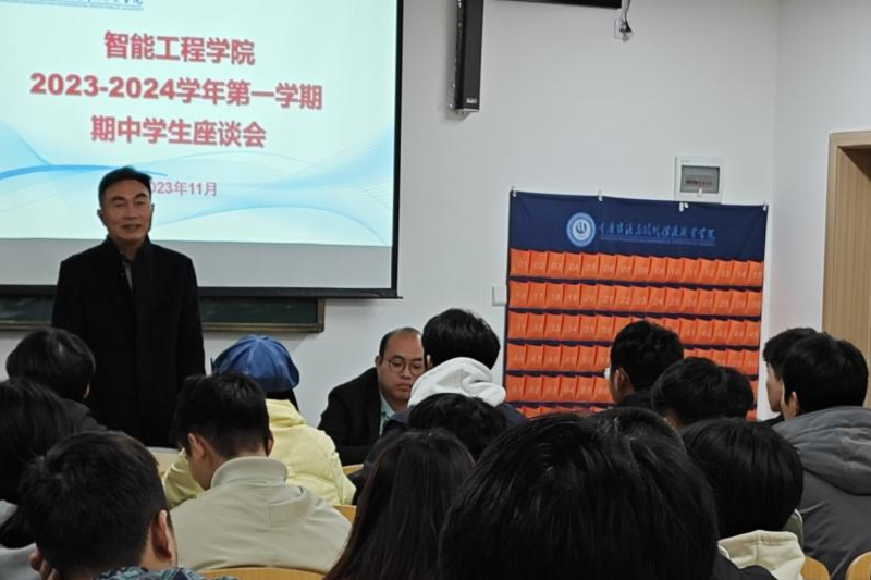 ˵: 1701217303764034236.png