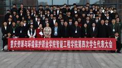 说明: 1703211011954062450.png