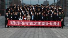 说明: 1703211003832069881.png