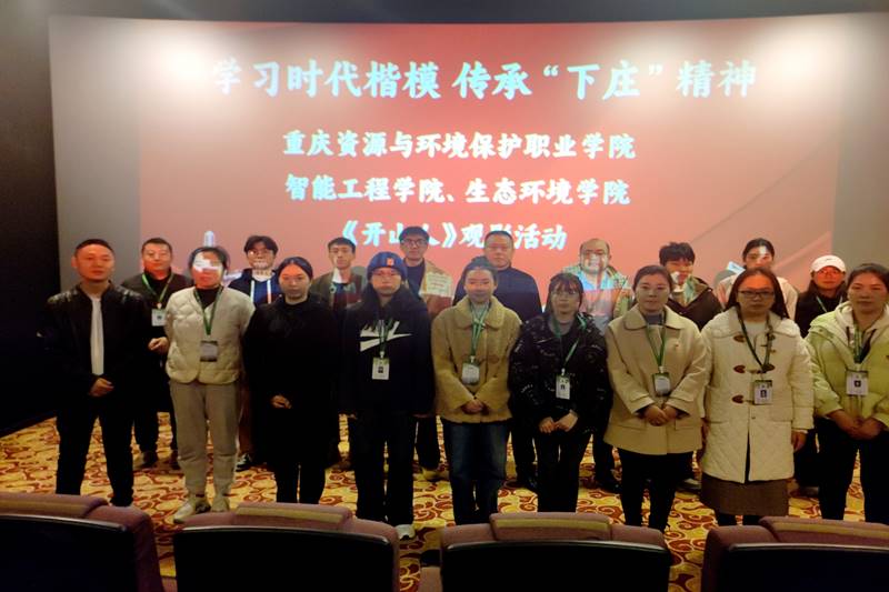 ˵: 1703468214117038276.png