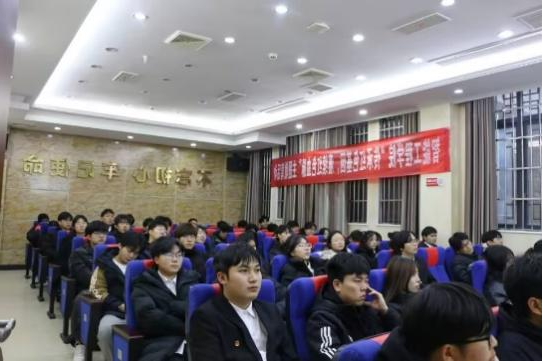 ˵: 1703470243433098756.png