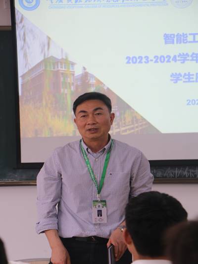 说明: 1715589735223083489.png