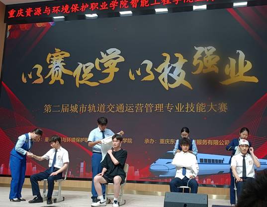 说明: 1716512499699009586.png