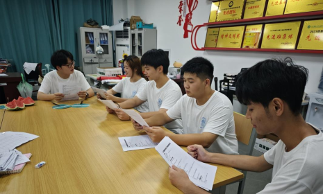 说明: 1726215108690056835.png