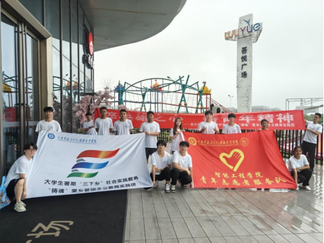 说明: 1726210619169097965.png