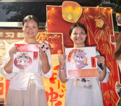 ˵: 1733208348742069110.png