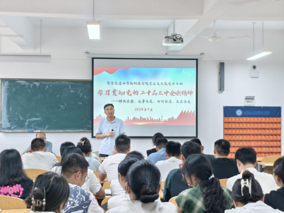 说明: 1727252894880050367.png