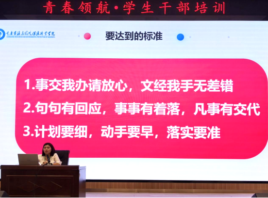 说明: 1727251411696080158.png